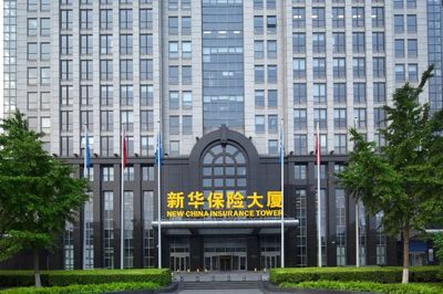 一张图看懂新华保险2022年中期业绩