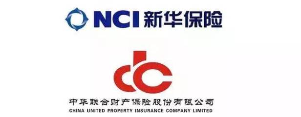 保险公司安全吗?万一倒闭了,我的保单怎么办?