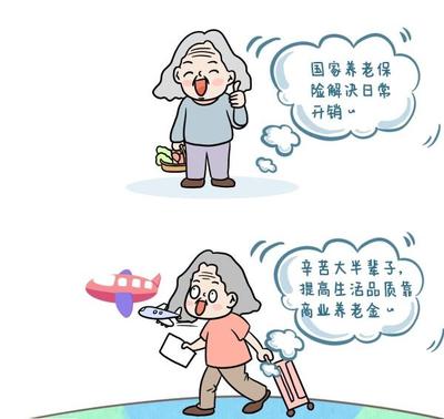 新华保险好吗?新华保险公司产品值得购买吗?
