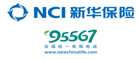 新华保险赔付1111.82万元,公司成立以来单笔赔付金额排名第二赔案